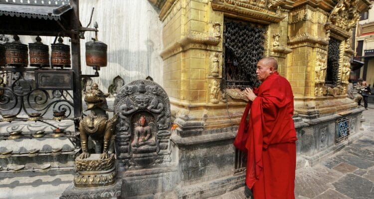 moins-nepal